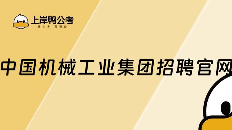 气动元件二手交易：揭秘行业现状与选购要点