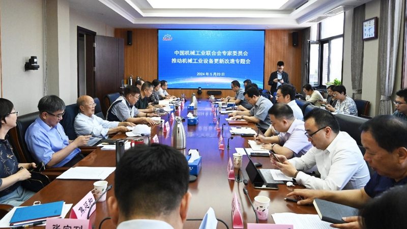 成都机械配件采购公司